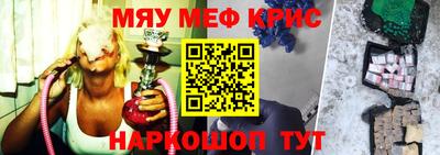 герыч Бугуруслан
