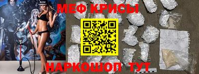 прущая мука Бузулук