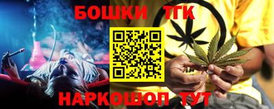 герыч Бугуруслан