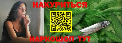 прущая мука Бузулук