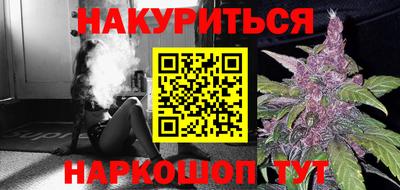 прущая мука Бузулук