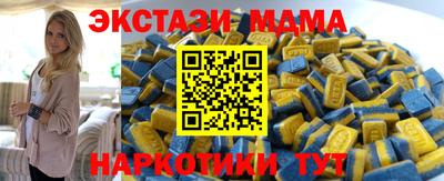 прущая мука Бузулук