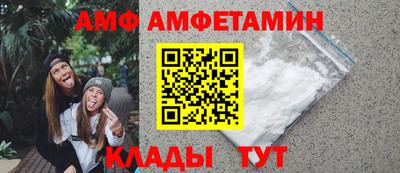 мескалин Будённовск