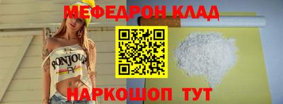 герыч Бугуруслан